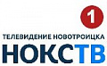 НОКСТВ